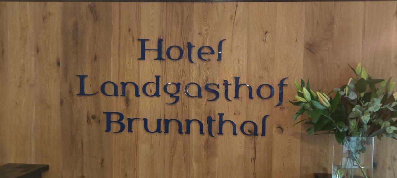 Hotel ブルンタール エクステリア 写真